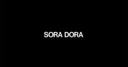 Sora Dora logo