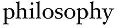 Au Poil logo