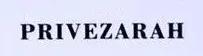Privezarah logo