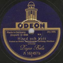 Odeon logo