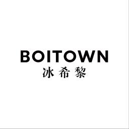 Boitown logo