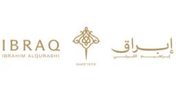 Ibraheem Al.Qurashi / إبراهيم القرشي logo