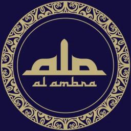 Al Ambra logo