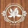 Saffron James logo