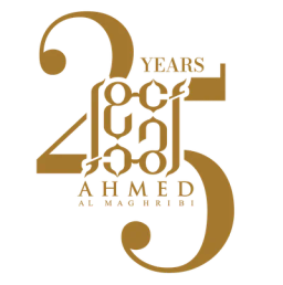 Ahmed Al Maghribi logo