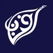 Afnan Perfumes logo