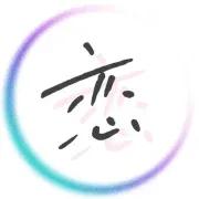 Love Passport / ラブ パスポート logo
