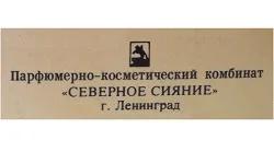 Severnoye Siyanie / Северное Сияние logo