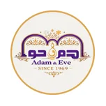 Adam & Eve / آدم وحواء logo