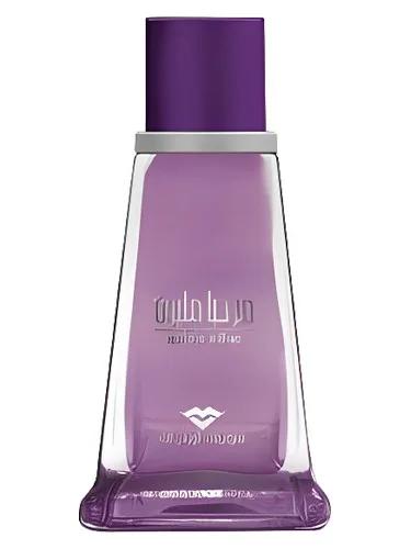 Marhaba Million — Swiss Arabian