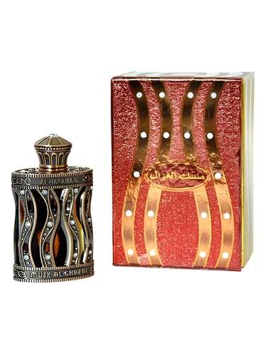 Musk Al Ghazal — Al Haramain Perfumes
