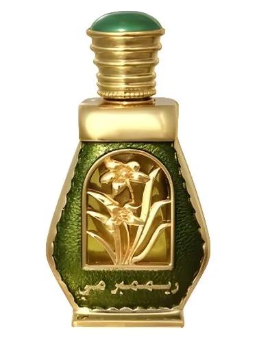 Remember Me — Al Haramain Perfumes