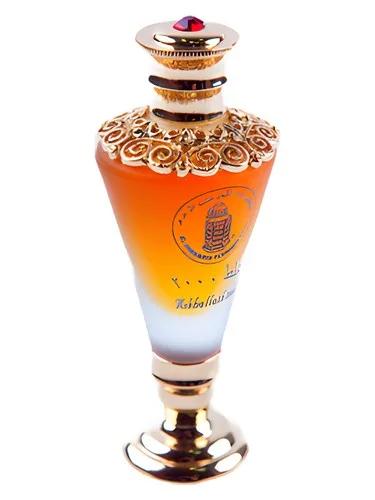 Mukhallath 2000 Gold — Al Haramain Perfumes