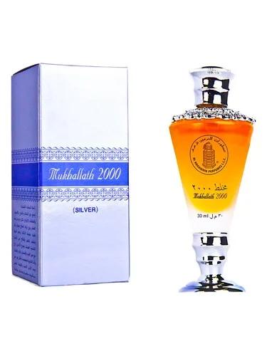 Mukhallath 2000 Silver — Al Haramain Perfumes
