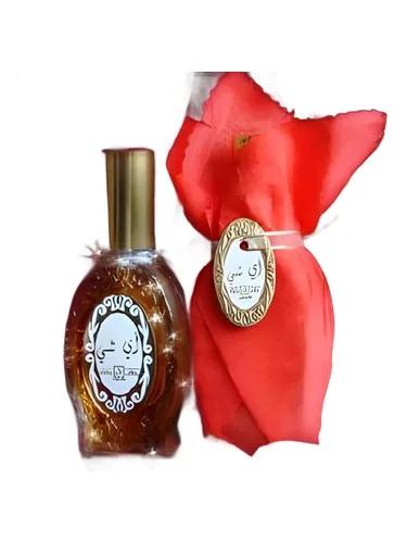 Ai-Shay — Suhad Perfumes / سهاد
