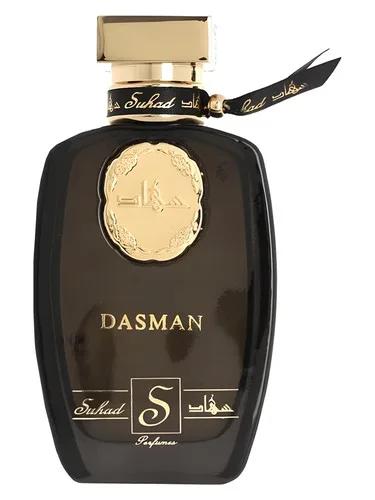 Dasman — Suhad Perfumes / سهاد