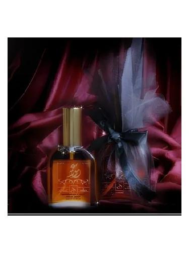 Oud — Suhad Perfumes / سهاد