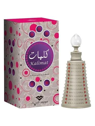 Kalimat — Swiss Arabian