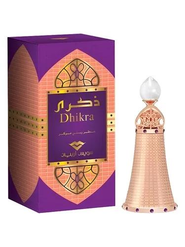Dhikra — Swiss Arabian