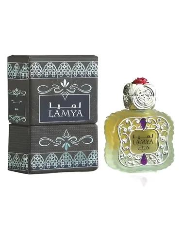 Lamya — Nabeel