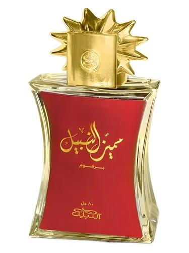 Mumaiyaz Al — Nabeel