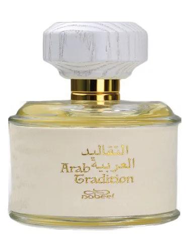 Arab Tradition — Nabeel