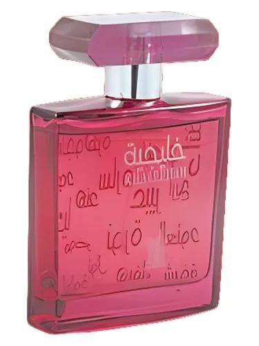 Khaleejiah — Arabian Oud