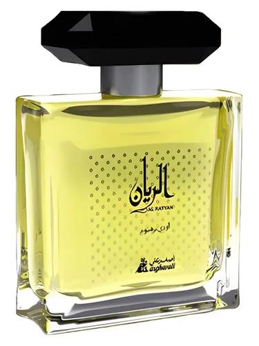 Al Rayyan — Asgharali