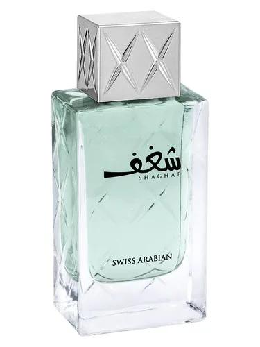 Shaghaf Men — Swiss Arabian