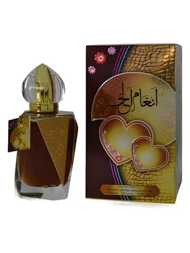 Angham Al Hub — Arabiyat