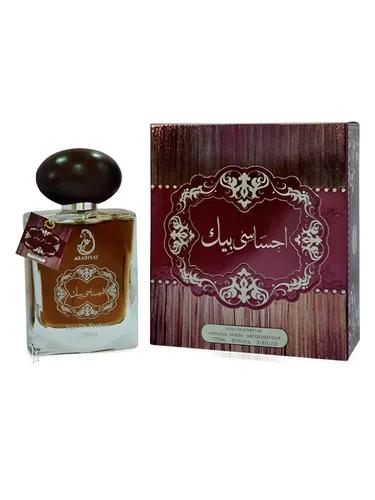Ehsasi Bik — Arabiyat
