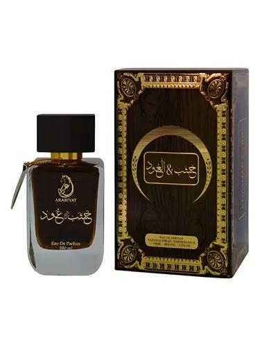 Khasab & Oud — Arabiyat
