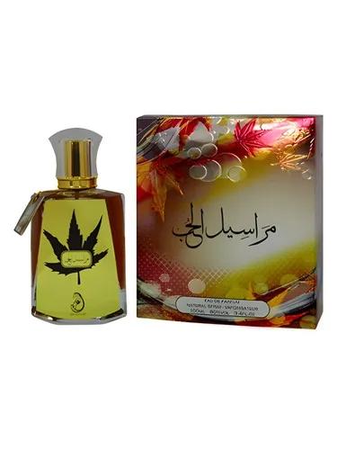 Maraseel Al Hub — Arabiyat