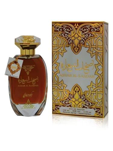 Ashab Al Sada — Sarahs Creations