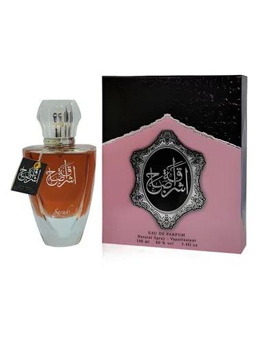 Ashraqah Sabah — Sarahs Creations