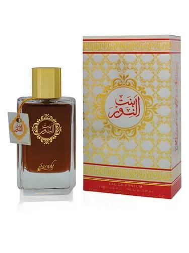 Bint Al Noor — Sarahs Creations