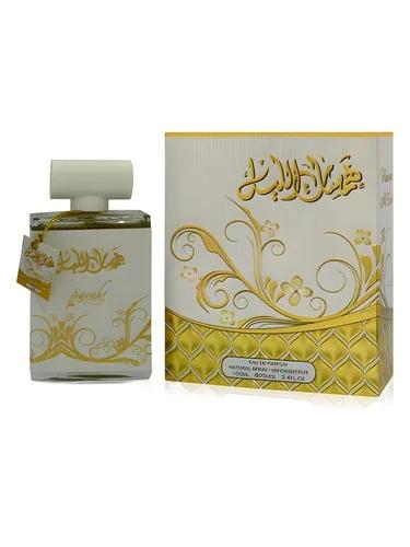 Hamsat Al Layl — Sarahs Creations