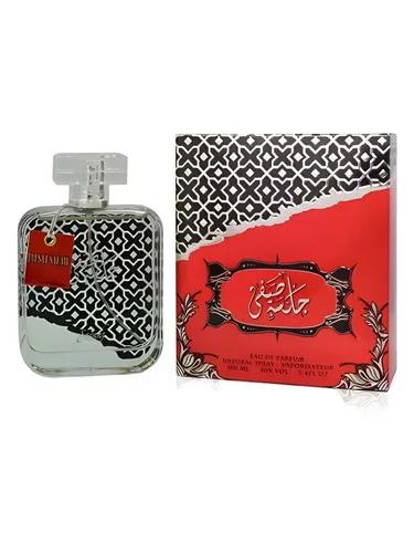 Jalsa Safa — Sarahs Creations