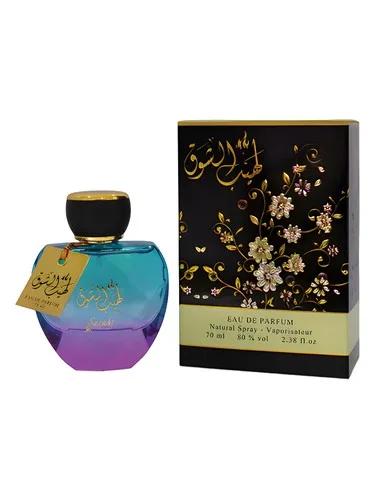 Laheeb Al Shouq — Sarahs Creations