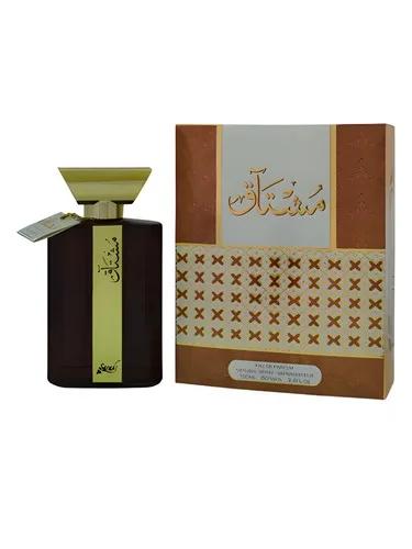 Mushtaq — Sarahs Creations
