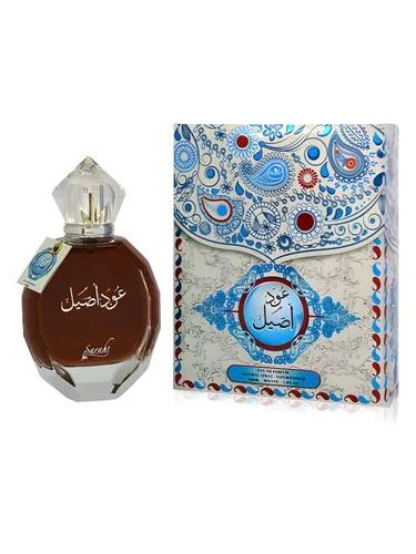 Oud Aseeel — Sarahs Creations
