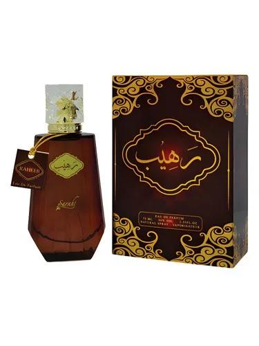 Raheeb — Sarahs Creations