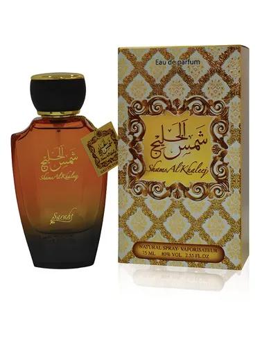 Sams Al Khaleej — Sarahs Creations