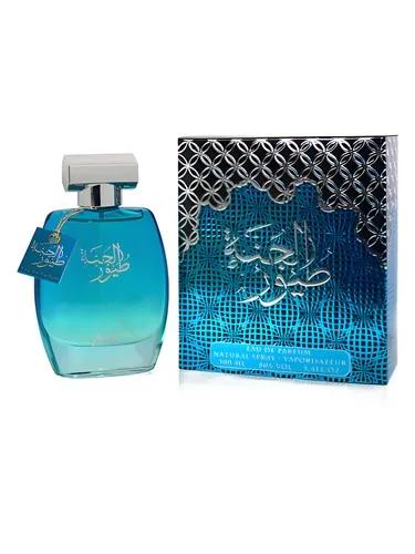 Toyour Al Jannah — Sarahs Creations