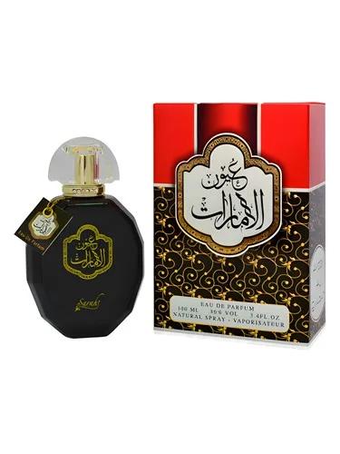 Youn Al Emarat — Sarahs Creations