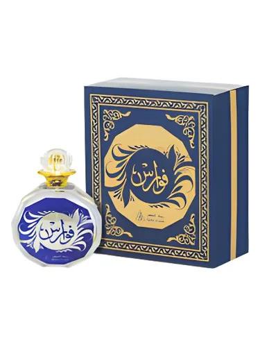 Fawares — Reehat Al Atoor