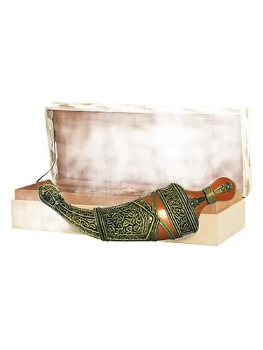 Jambiya — Reehat Al Atoor