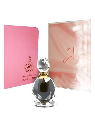 Hawar — Reehat Al Atoor