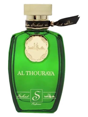 Al-Thouraya — Suhad Perfumes / سهاد