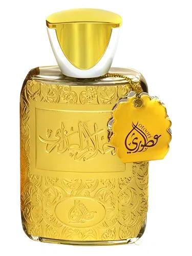 Ahlam Al Azara — MPF